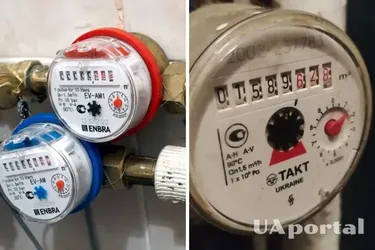 У некоторых украинцев не получится передать показания счетчика за июнь: в чем проблема и как решить