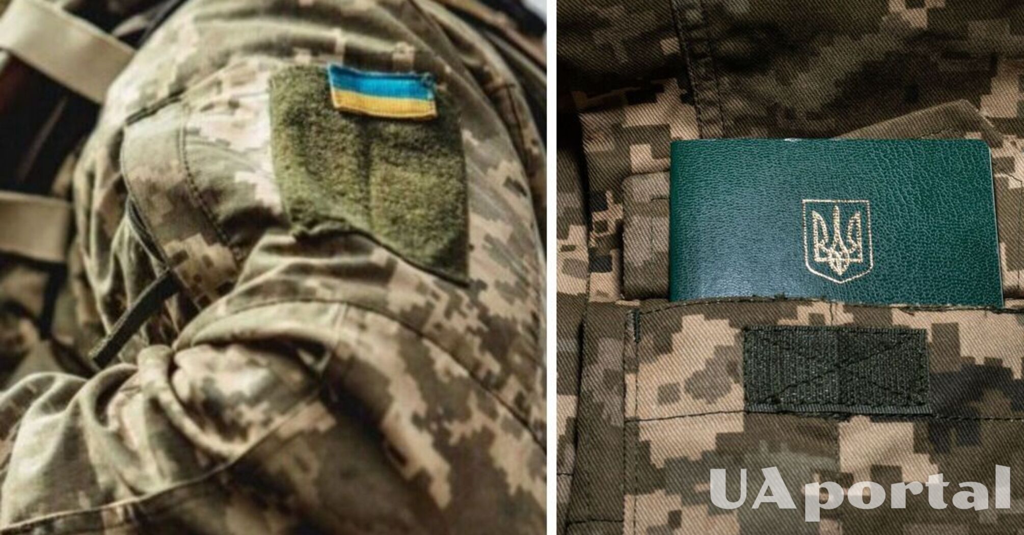 Вони не підлягають мобілізації: з якою судимістю не можна служити у ЗСУ 
