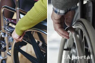 На які пільги мають право українці з 2 групою інвалідності