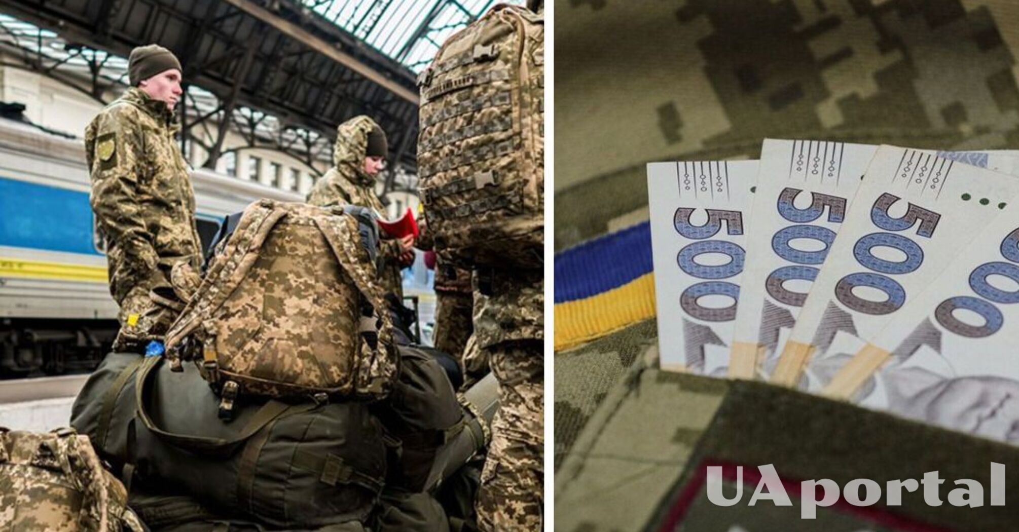 На які виплати може розраховувати військовий при звільненні: повний перелік 