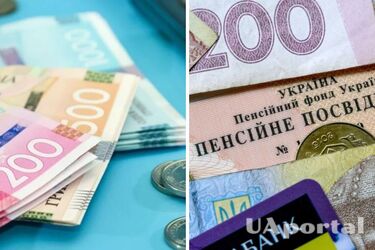 Досрочная пенсия: какой категории украинцев можно на нее рассчитывать и как оформить выплаты