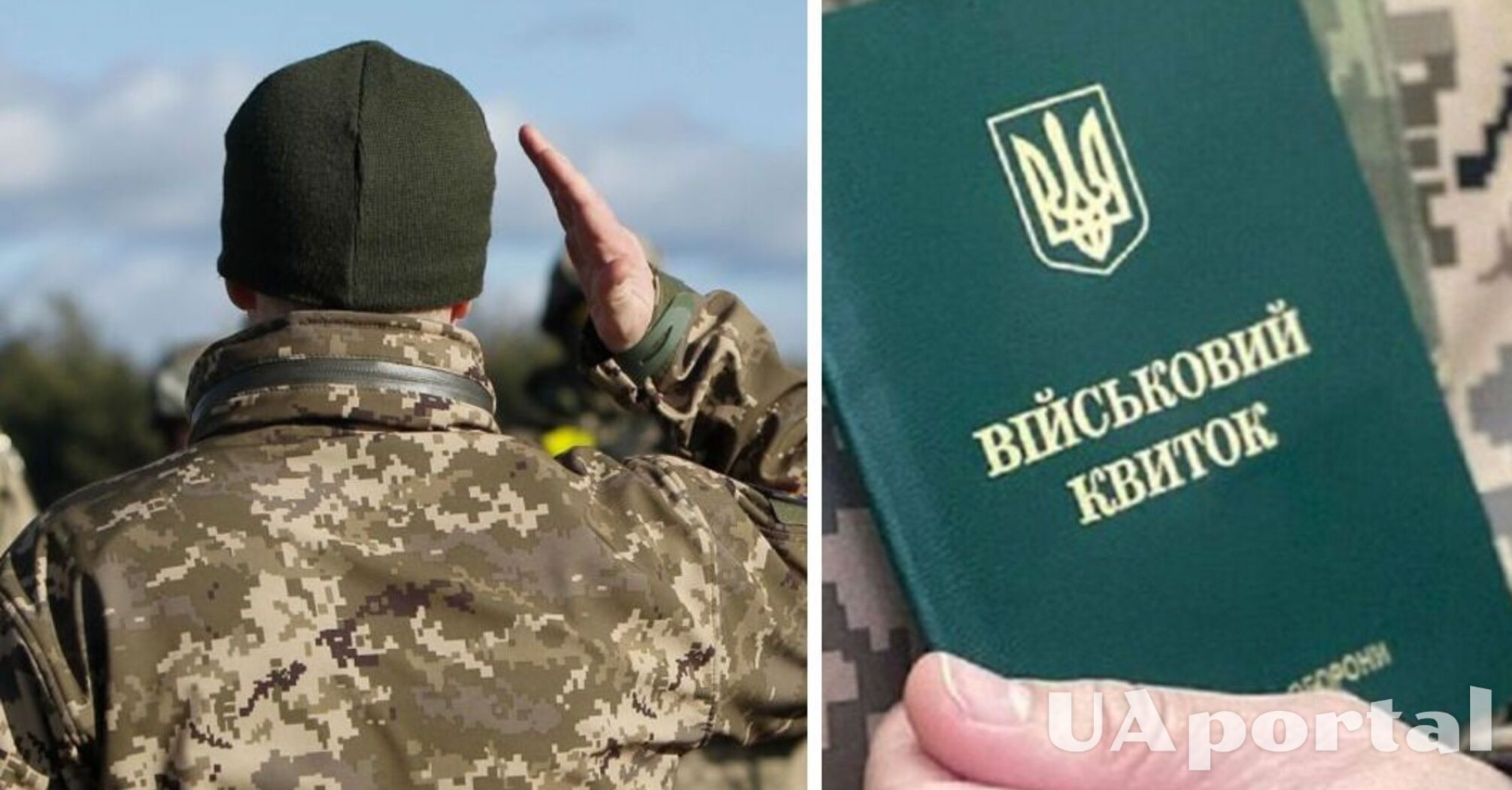 В каком случае военнообязанного с инвалидностью могут отправить на фронт: объяснение юриста