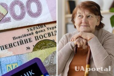 Недостатній стаж: якою буде пенсія у такому випадку