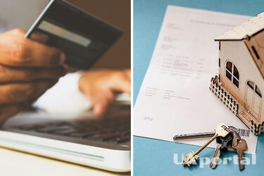 Яку компенсацію за комунальні послуги можуть отримати ВПО: відповідь ПФУ