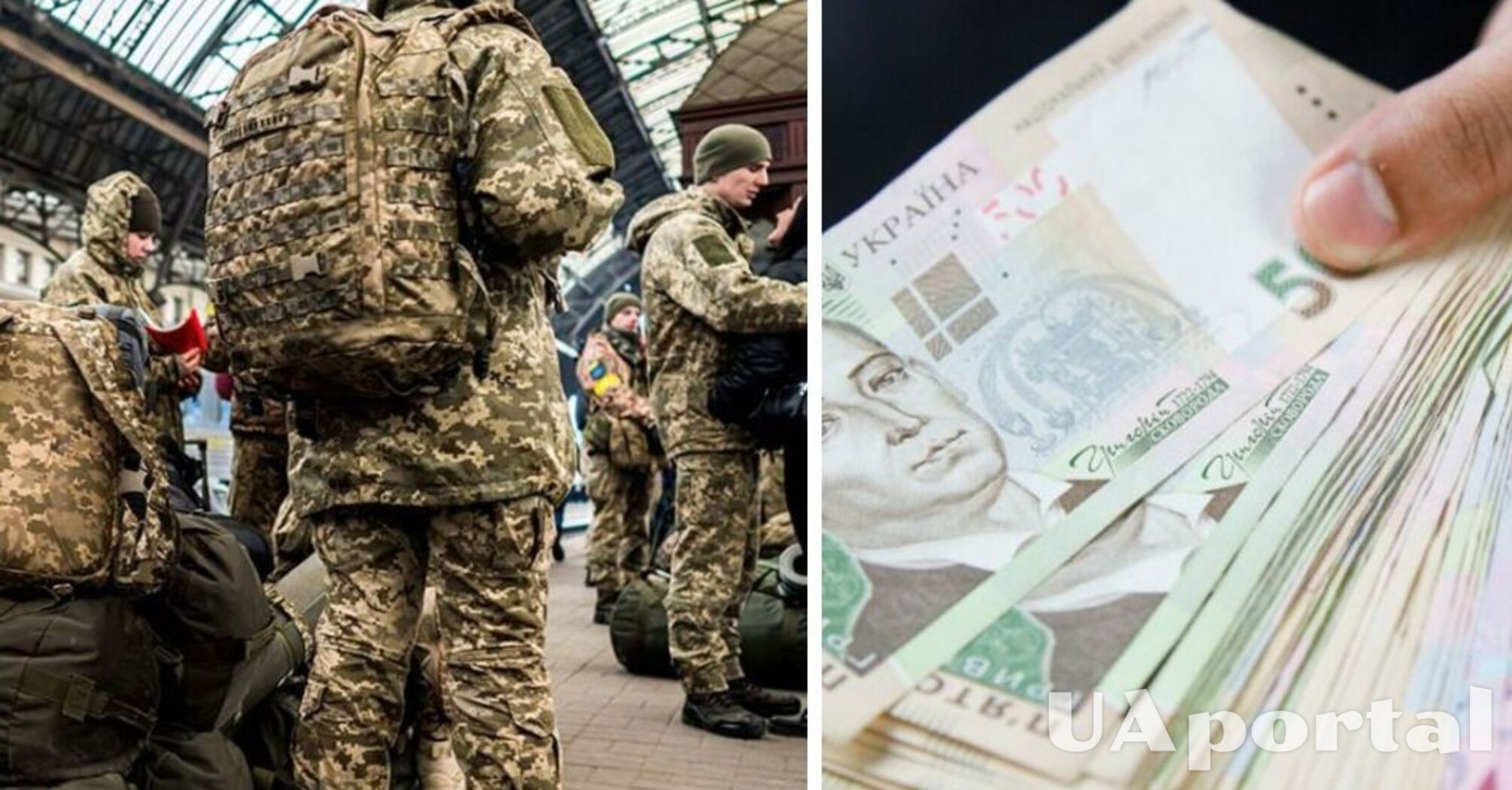 Демобілізація із ЗСУ під час війни: яку виплату отримає військовий 