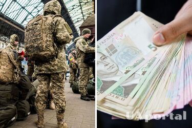 Демобилизация из ВСУ во время войны: какую выплату получит военный