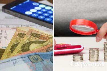 Індексація пенсій: чи вплине це на отримання субсидій