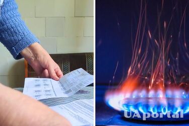 Как пенсионеру избежать оплаты за доставку газа
