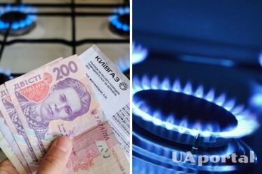 За что потребители газа могут получить значительный штраф