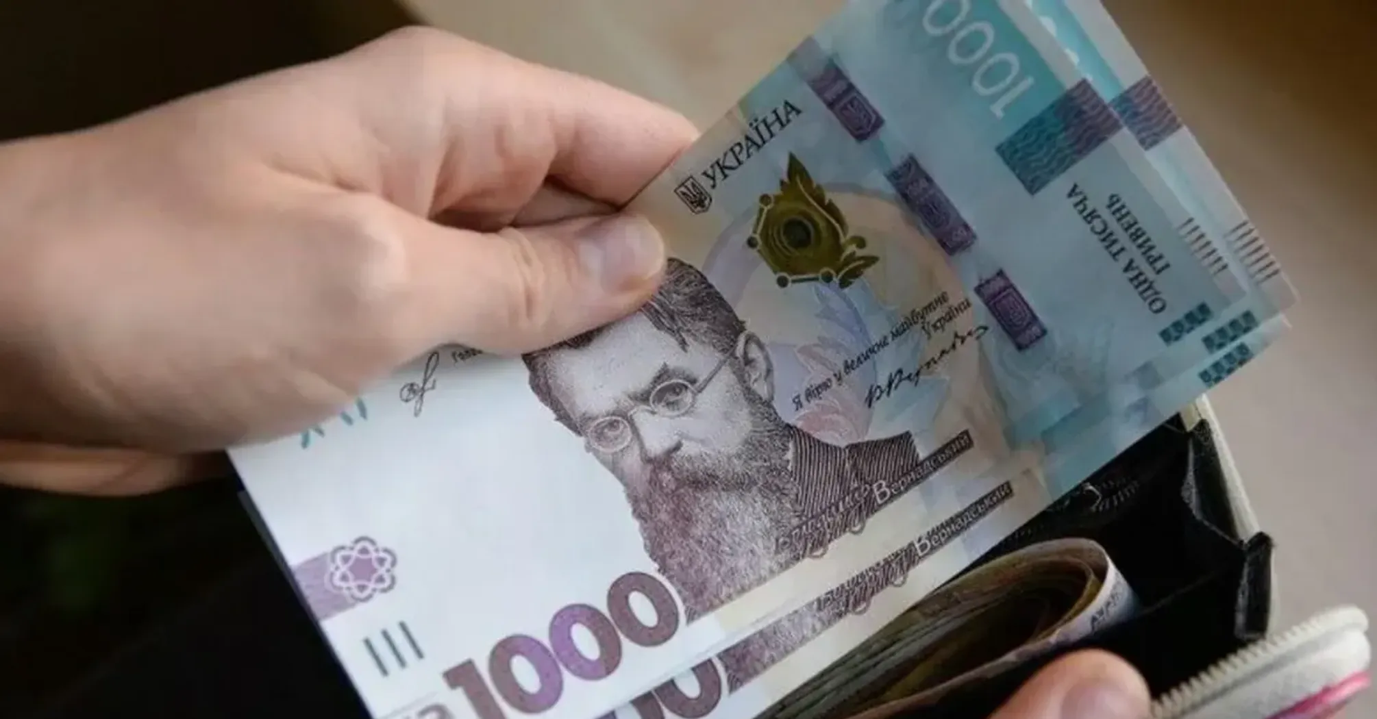 Мінімалка в червні: скільки українці реально отримують 'на руки'