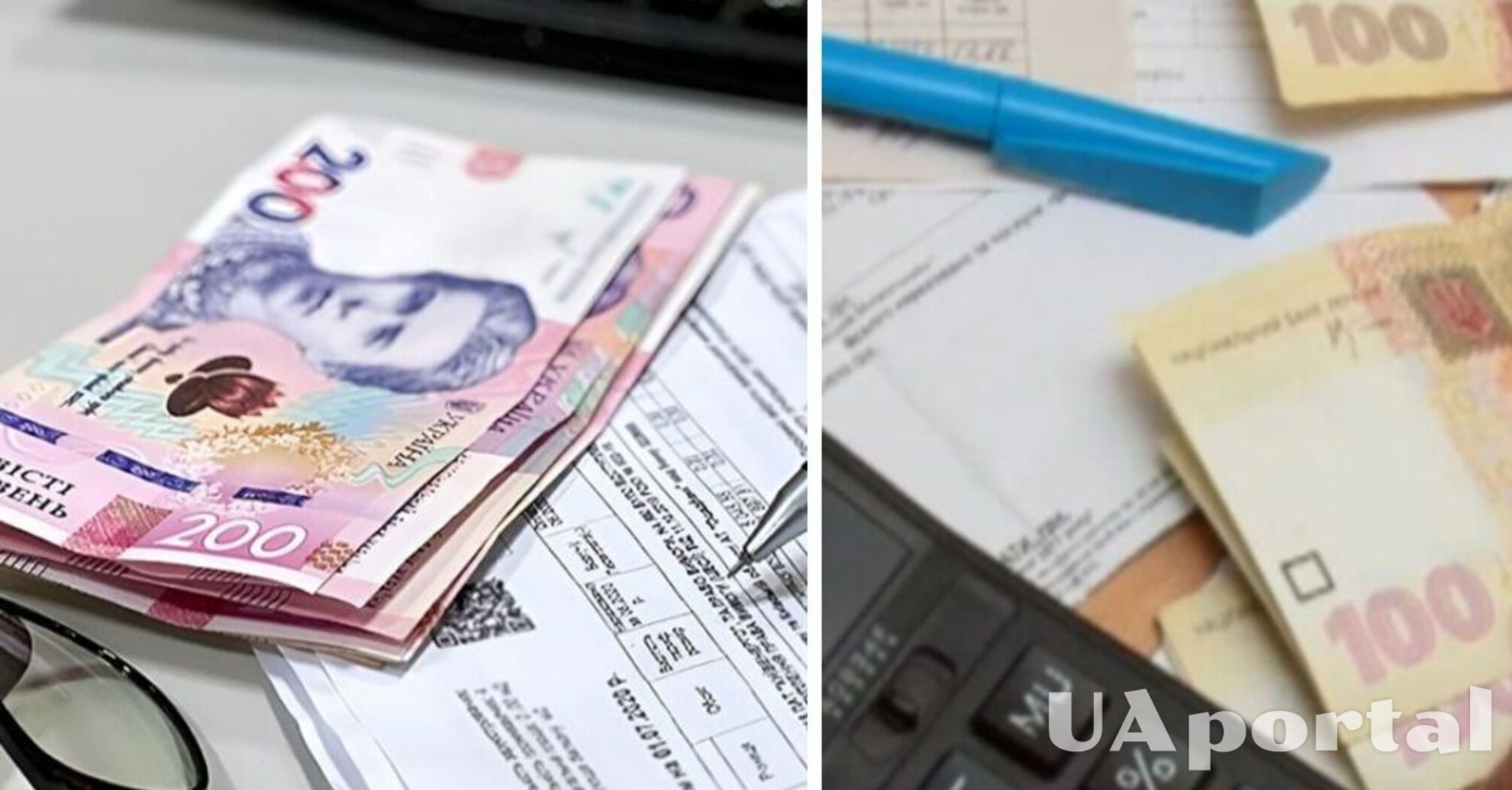 Какая категория украинцев имеет право на 50% скидки на коммуналку