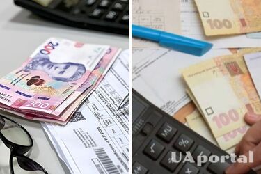 Какая категория украинцев имеет право на 50% скидки на коммуналку