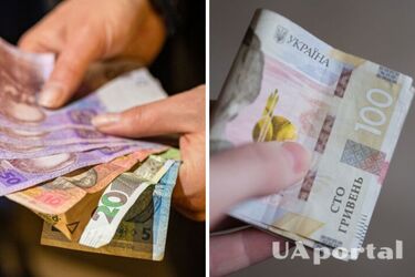 За яких умов можуть припинити виплату пенсії та як цього уникнути