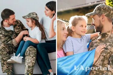 На какие льготы имеют право супруги участников боевых действий