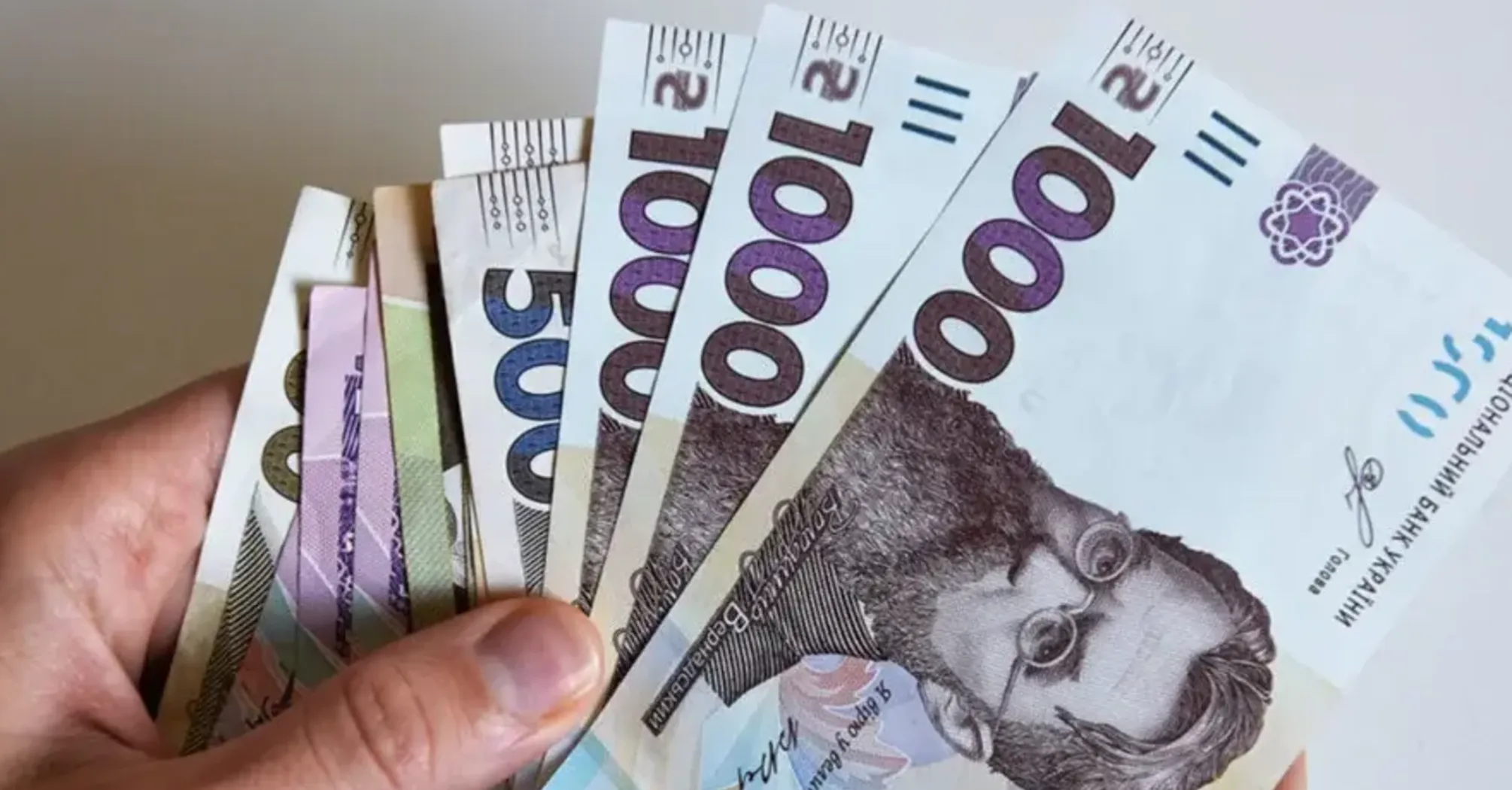 Украинцам должны проиндексировать зарплаты в июле: на сколько вырастет оплата труда