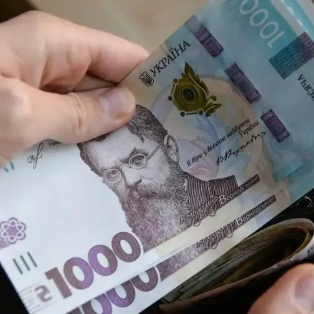 Украинские пенсионеры могут получить пять дополнительных выплат: подробности