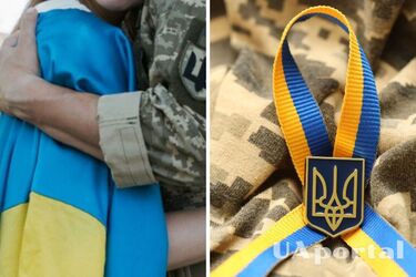 На яку пенсію мають право діти загиблих військових