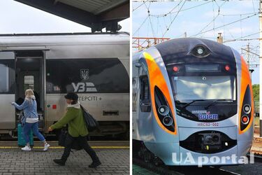 Как сэкономить на железнодорожных билетах и в какие дни они дешевле: полезные советы