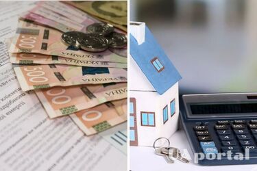 Как получить льготы на оплату коммунальных услуг в 2025 году