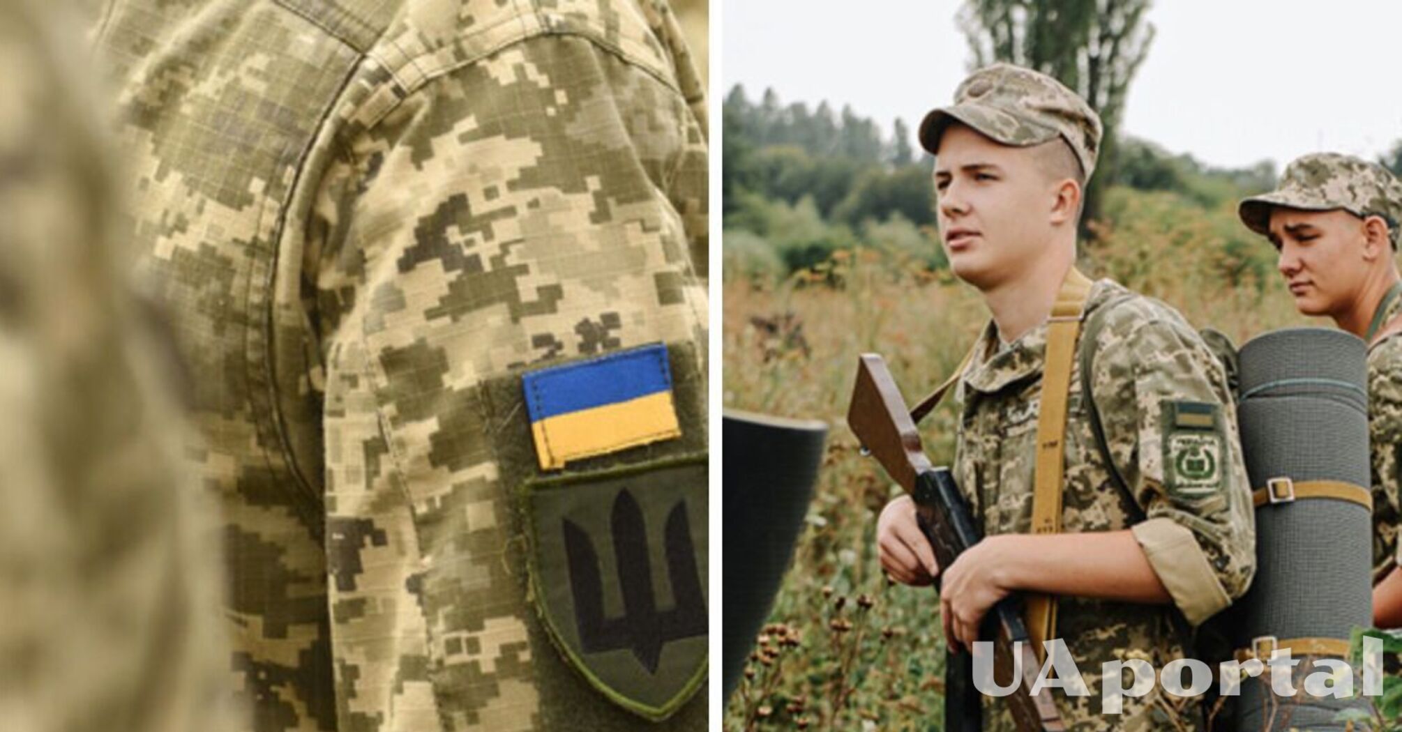 Чи може військовий отримати грошову компенсацію за невикористану відпустку 