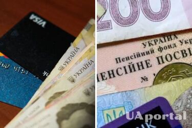 Чи підвищать пенсії в Україні у 2025 році: відповідь Мінсоцполітики