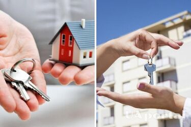 Яка категорія українців має право отримати житло від держави та що для цього потрібно