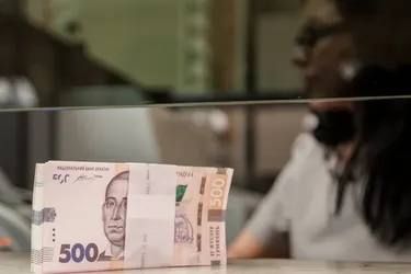 Клиентам одного из украинских банков вскоре прекратят выплачивать вклады: чьи средства под угрозой