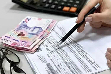 Хто з пенсіонерів має знижку на 'комуналку': перелік професій із правом на пільгу