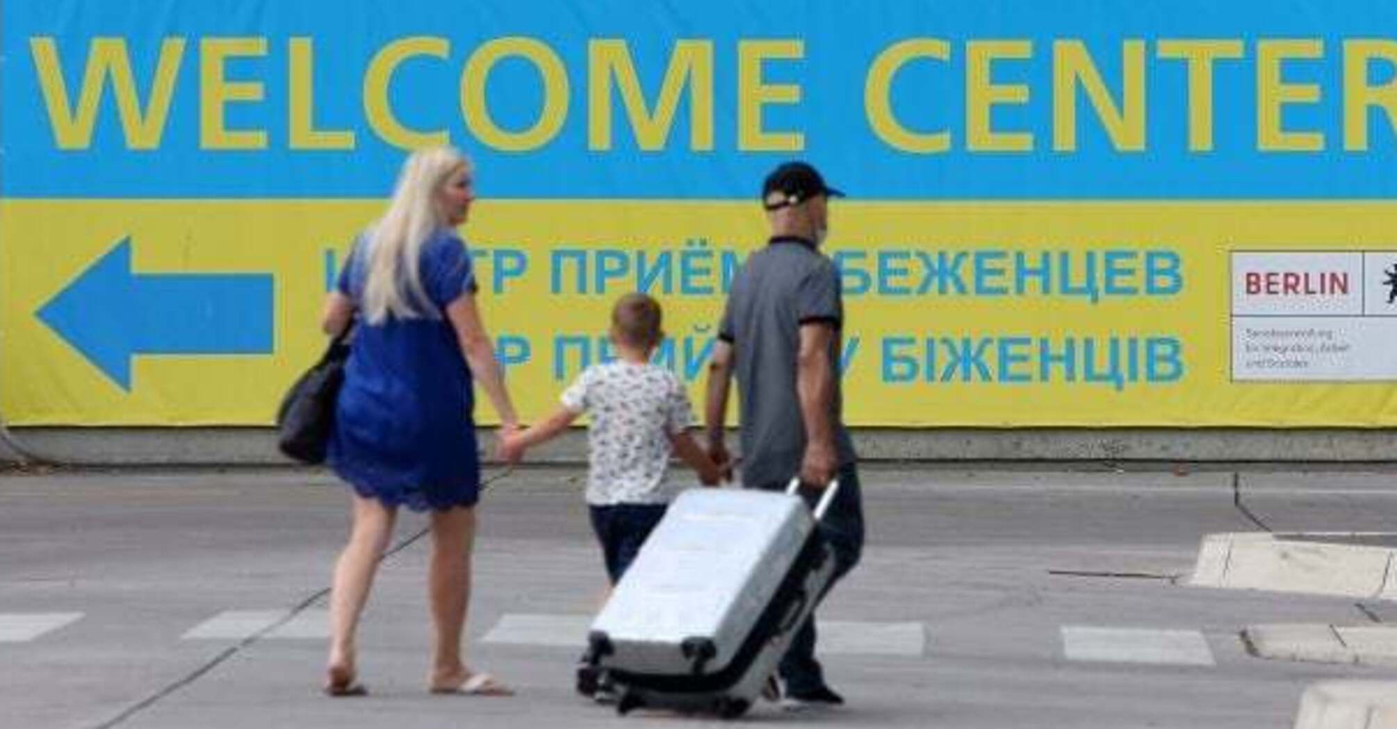 Или работай, или покидай страну: Германия планирует ужесточить требования к украинским беженцам