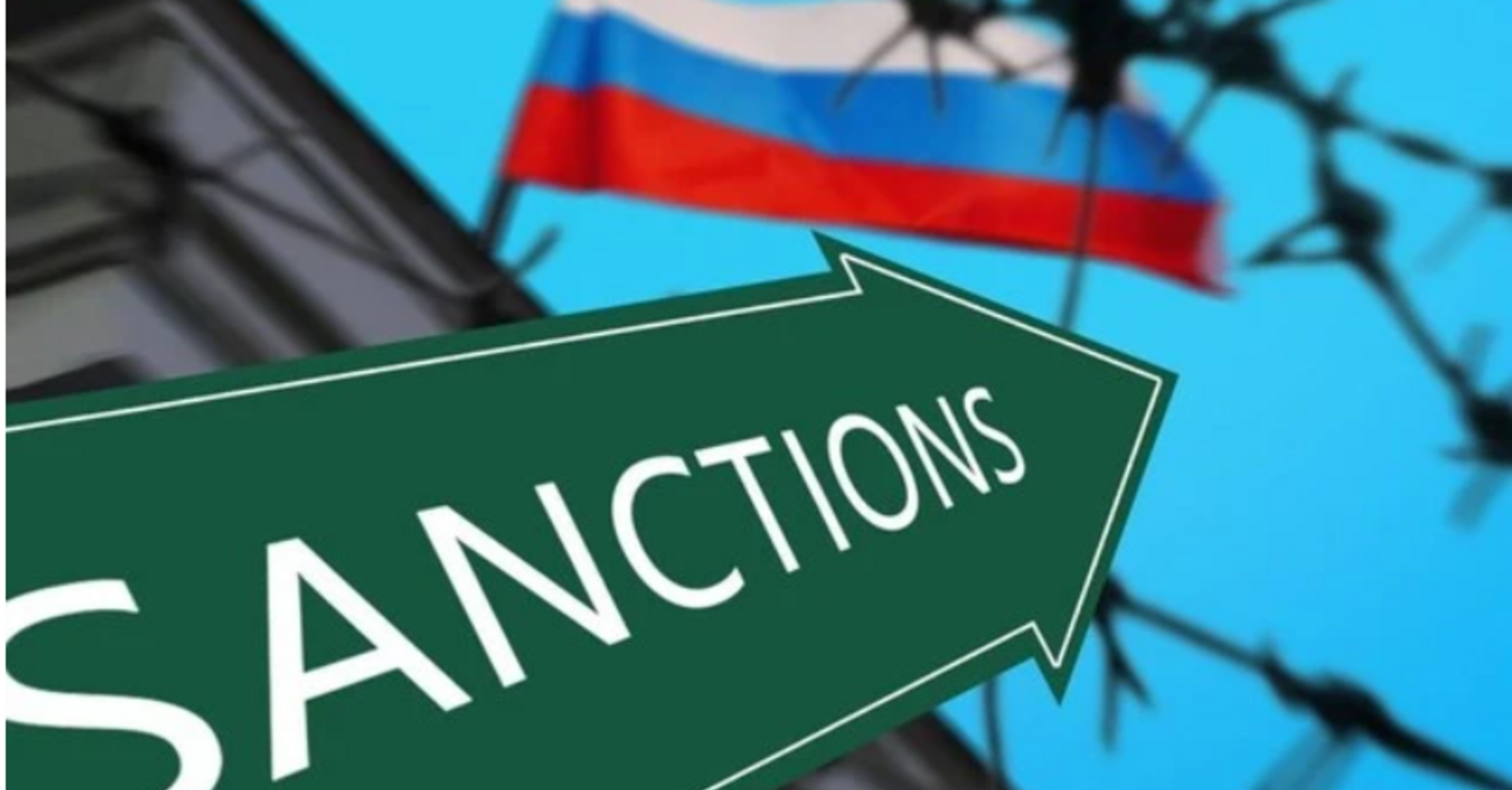 Санкції працюють. Поточні втрати Росії
