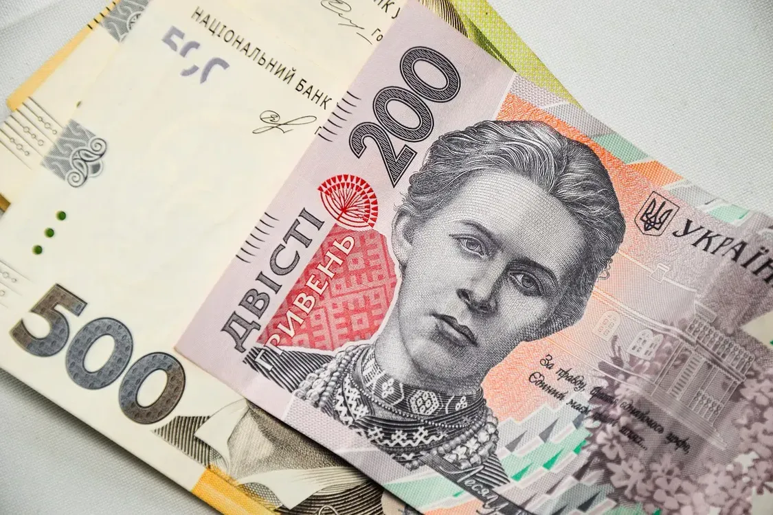 Доплаты для украинцев с инвалидностью III группы: какие дополнительные средства можно получить в августе