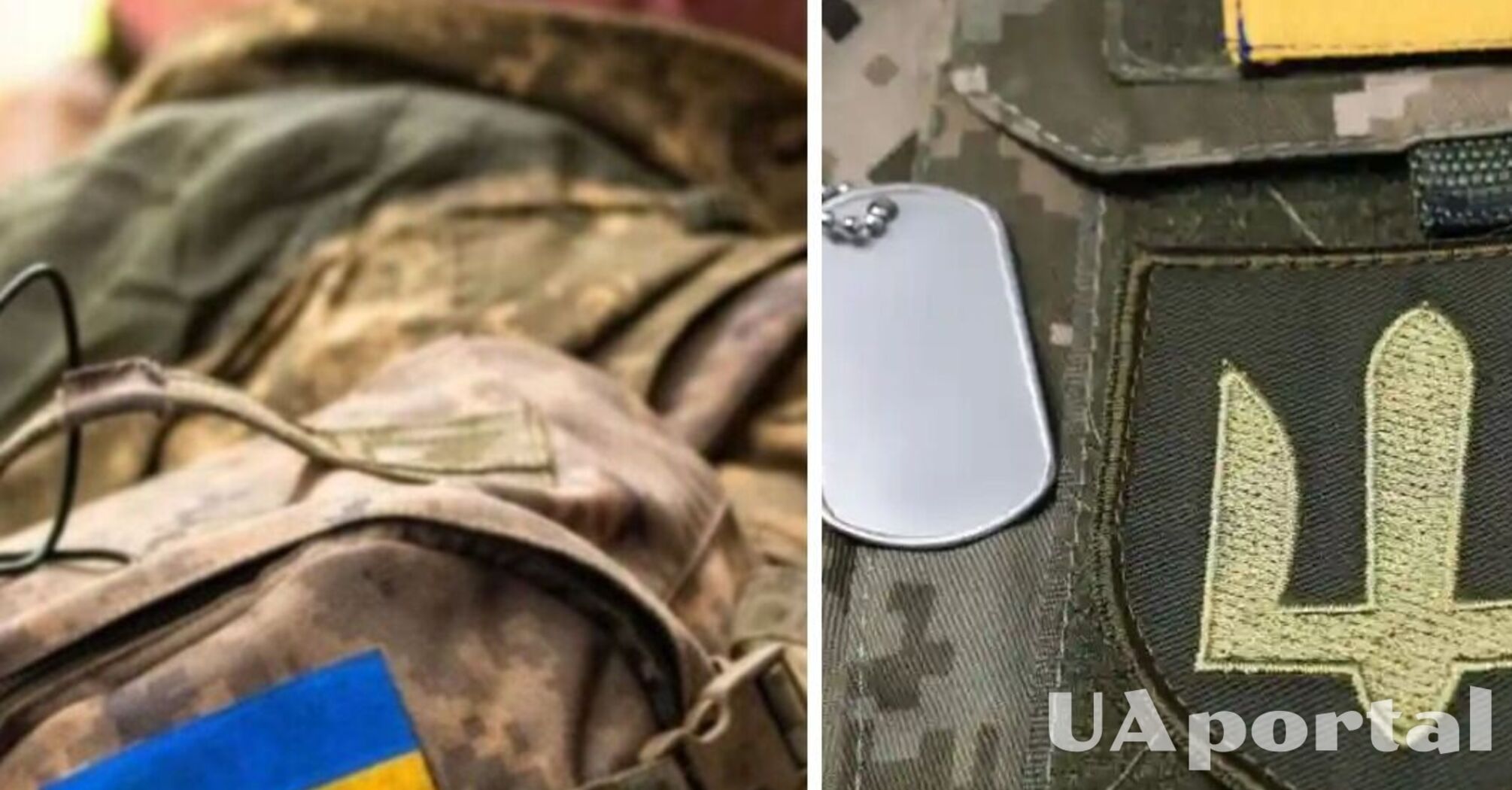 На які освітні пільги мають право ветерани та їх діти: повний перелік 
