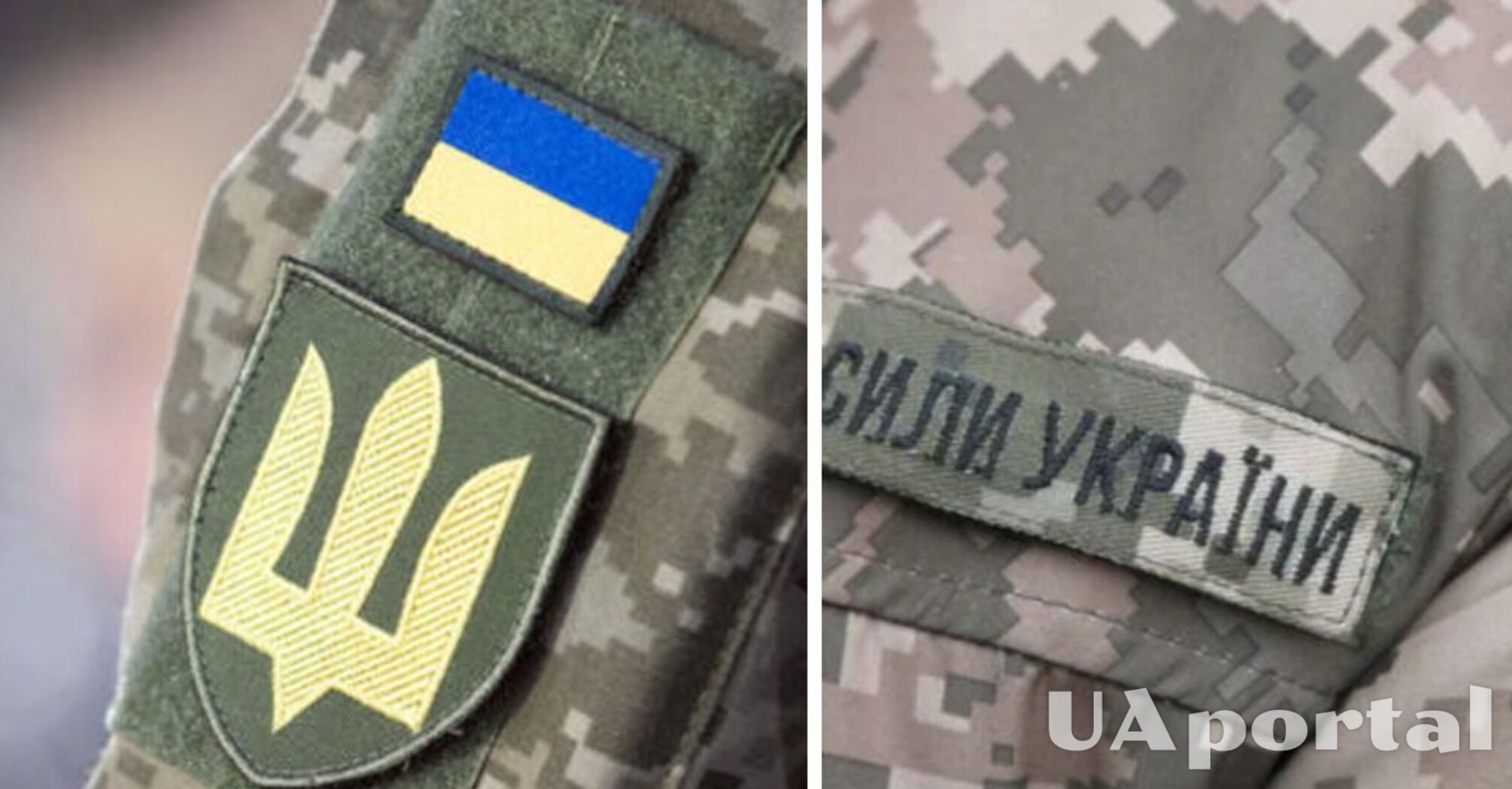 На какие льготы могут рассчитывать военные с 1 июля