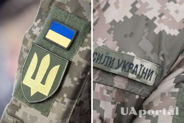 На какие льготы могут рассчитывать военные с 1 июля