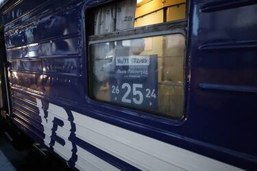Як 'зловити' білет на потяг 'Укрзалізниці': перевірені лайфхаки для пасажирів