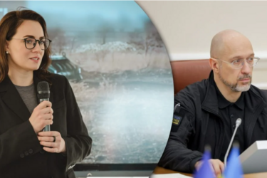 Почему Зеленский убрал Шмыгаля и перезагрузил правительство