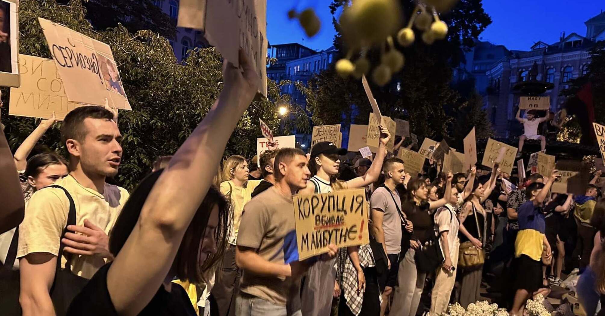 Виступи під театром Франка. Спроба політологічного аналізу