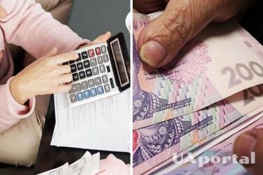 Чи мають право українці, які працювали за кордоном на українську пенсію