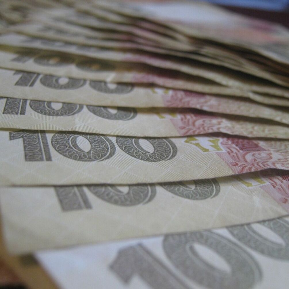 Часть украинцев может получить 900 грн надбавки к пенсии: кого касается