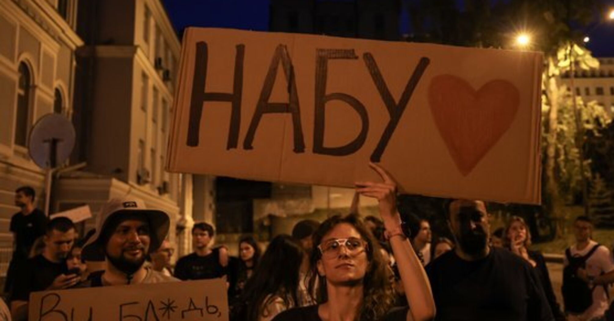 Підсумки протестів біля театру ім. Франка