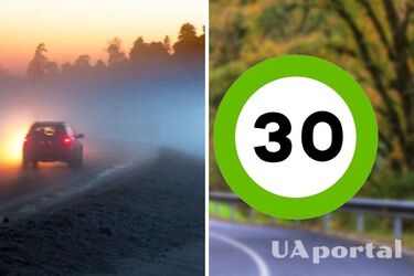 На українських дорогах зʼявився новий знак із зеленим обідком: що означає