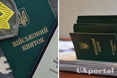 Почему следует носить с собой военно-учетный документ и чем грозит его отсутствие: объяснение юриста
