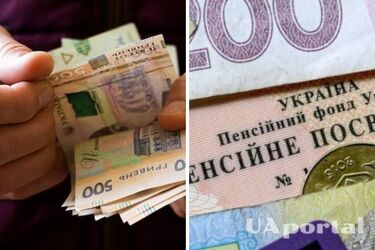 Сколько будет получать пенсионер с 39 лет стажа и когда он может выйти на отдых