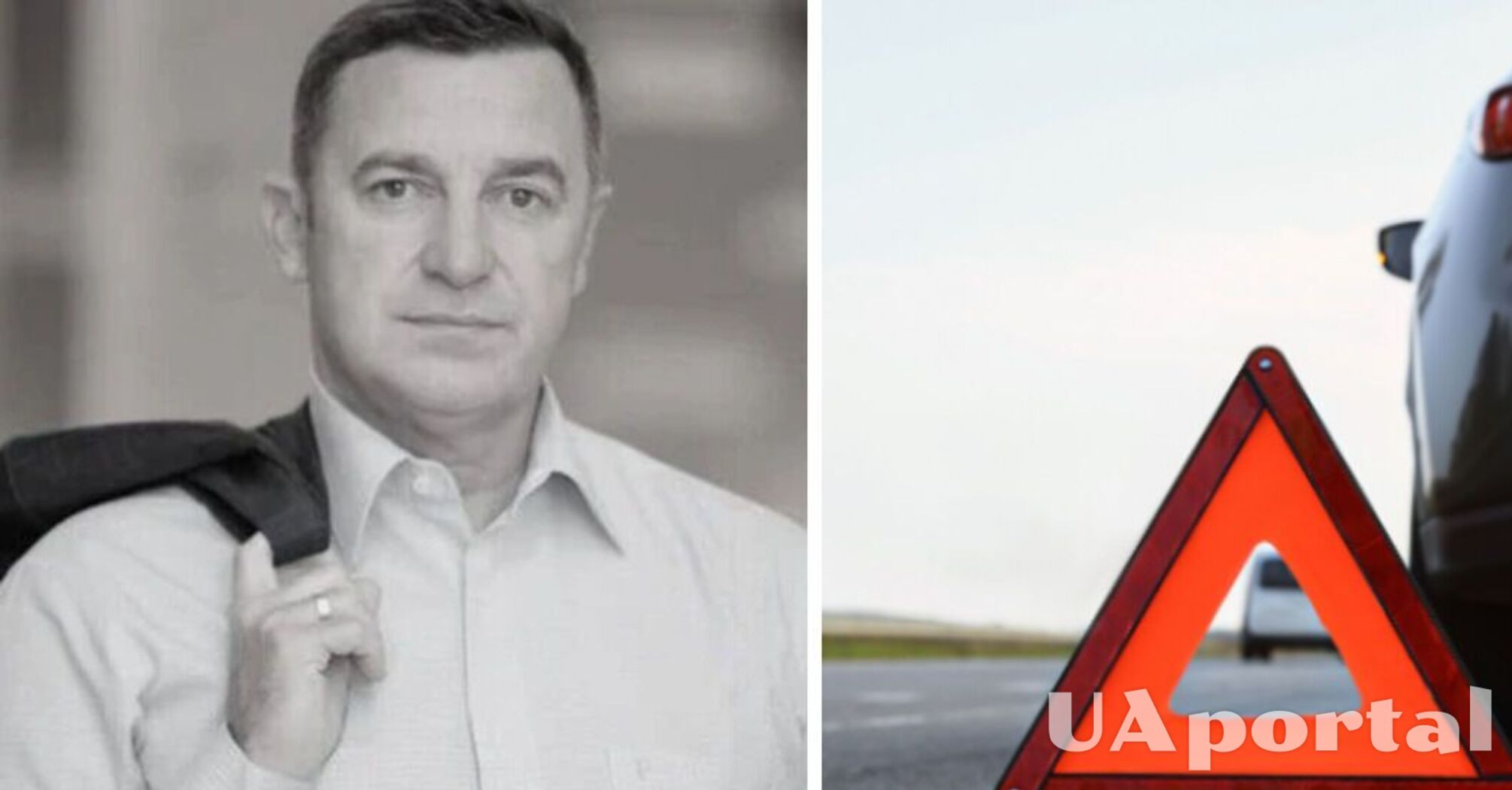Нардеп від партії 'Голос' Ярослав Рущишин загинув у ДТП: подробиці 