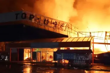 РФ осуществила массированную атаку по Днепропетровской области и Харькову: есть разрушения и погибшие (фото, видео)