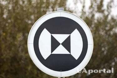 Біле коло з чорними трикутниками: на дорогах України зʼявився новий знак