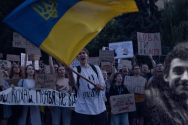 Сила молодости. Памяти Ярослава Рущишина