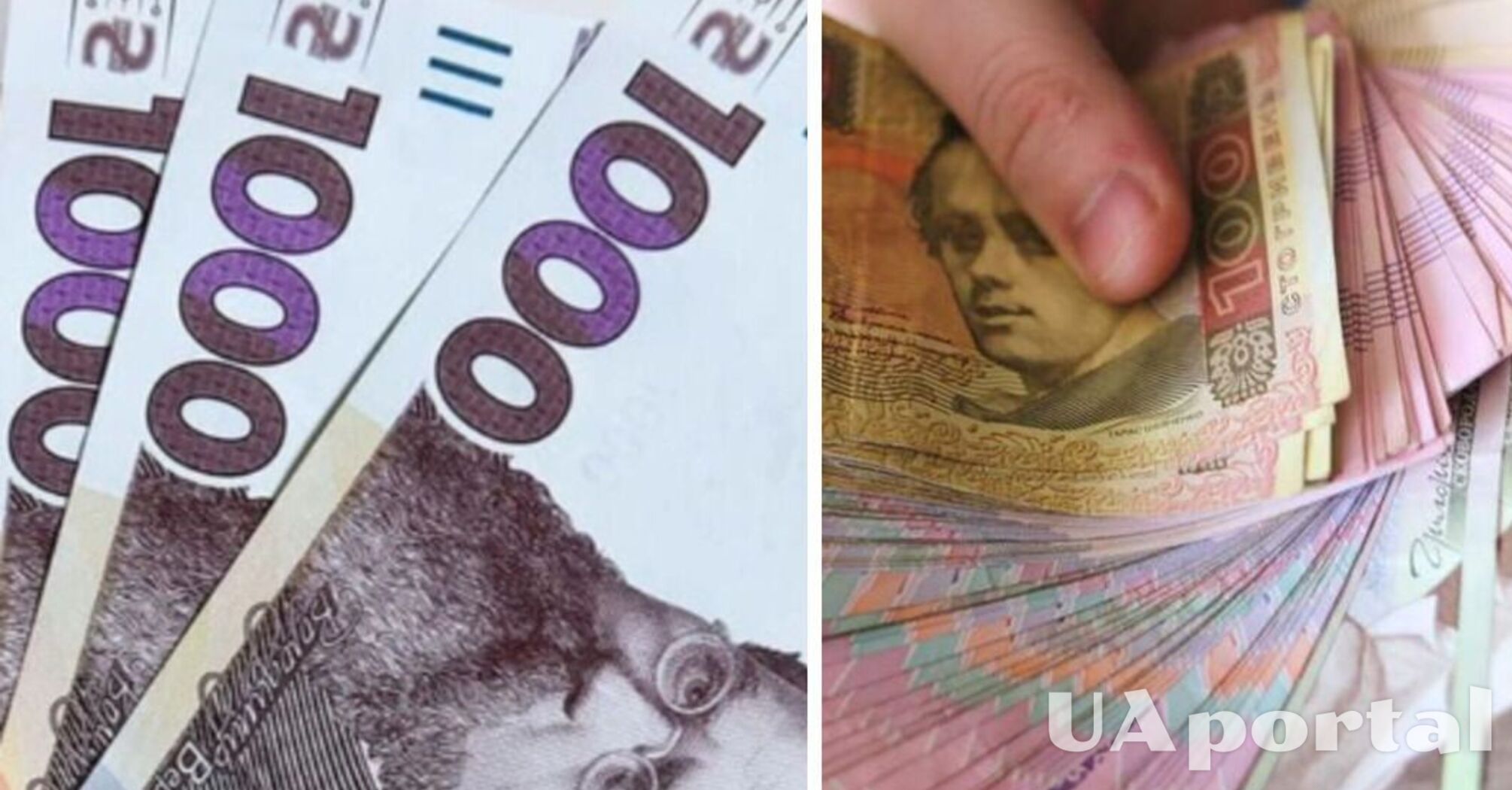 Хто з українців може отримати додаткові 1000 гривень до пенсії 