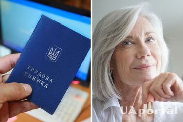 У чому різниця між трудовим та страховим стажем: пояснення ПФУ