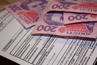 Як зміняться платіжки українців за світло через підвищення напруги до 230 вольтів